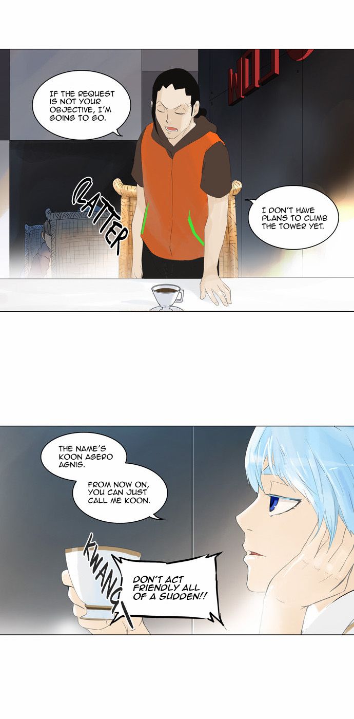 Tower of God Chapter 103 9